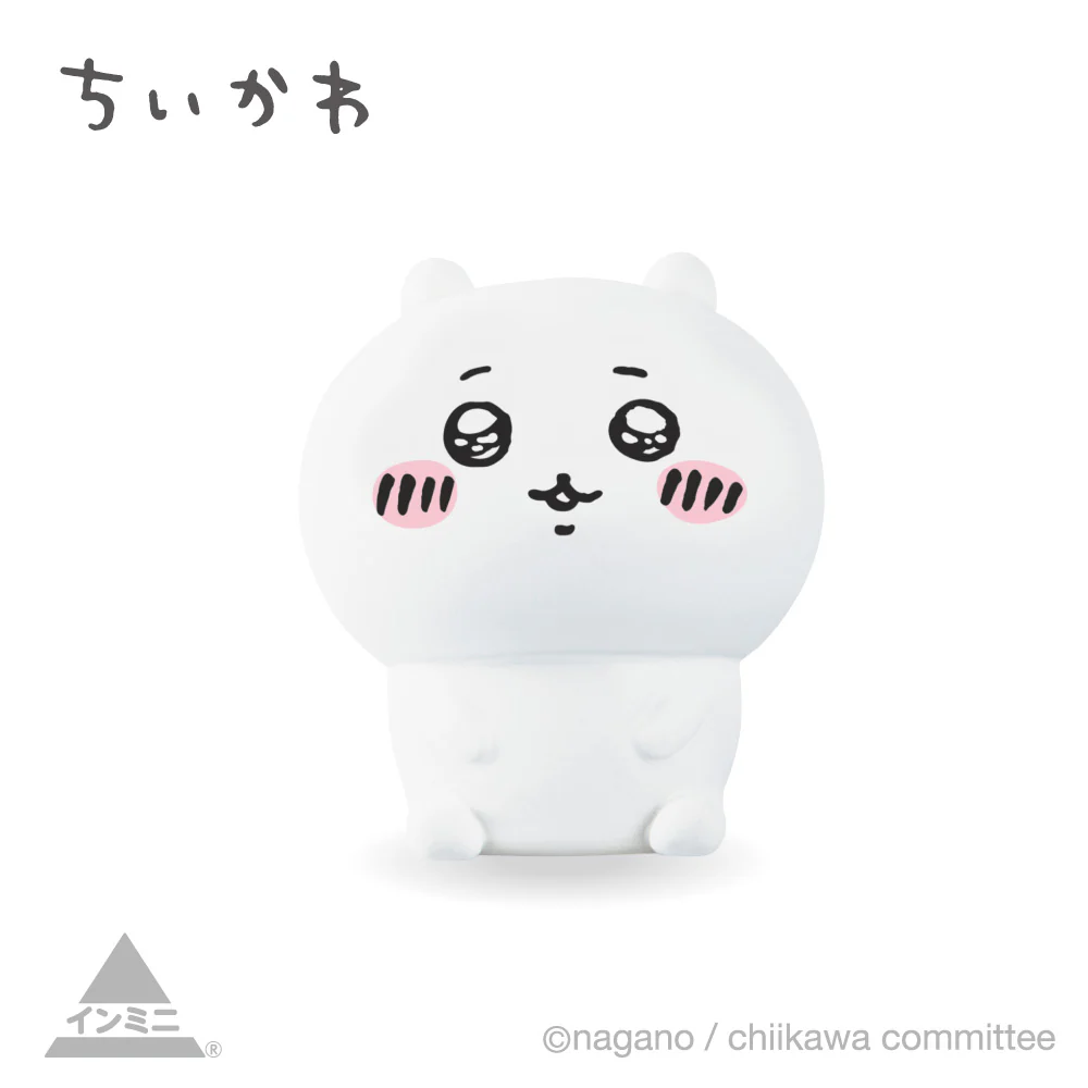 ちいかわ インテリアミニフィギュアⅣ(全11種)1BOX 12個入 - Image 10