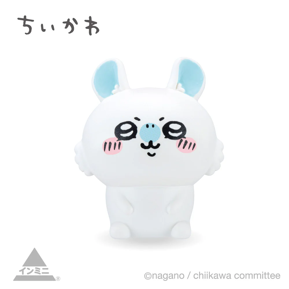 ちいかわ インテリアミニフィギュアⅣ(全11種)1BOX 12個入 - Image 5