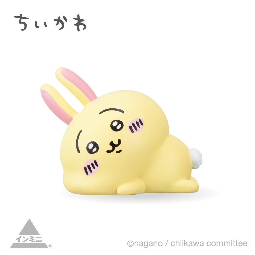 ちいかわ インテリアミニフィギュアⅣ(全11種)1BOX 12個入 - Image 8