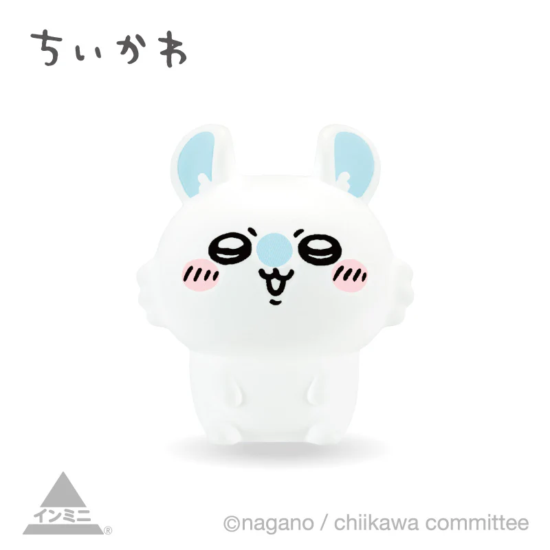 ちいかわ インテリアミニフィギュアⅤ（全8種）1BOX 12個入 - Image 5