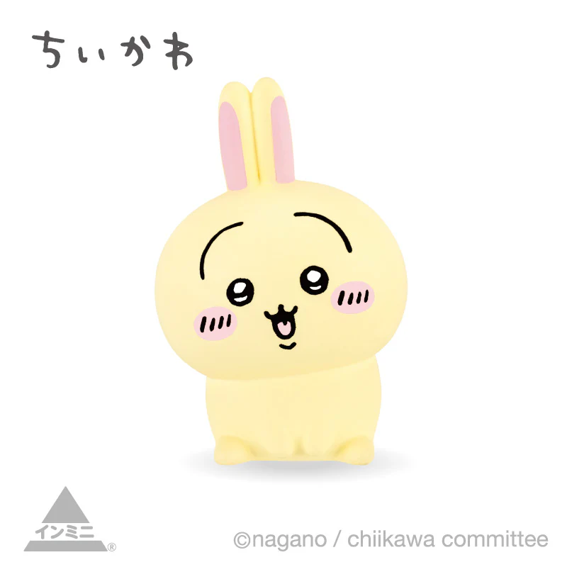 ちいかわ インテリアミニフィギュアⅤ（全8種）1BOX 12個入 - Image 8