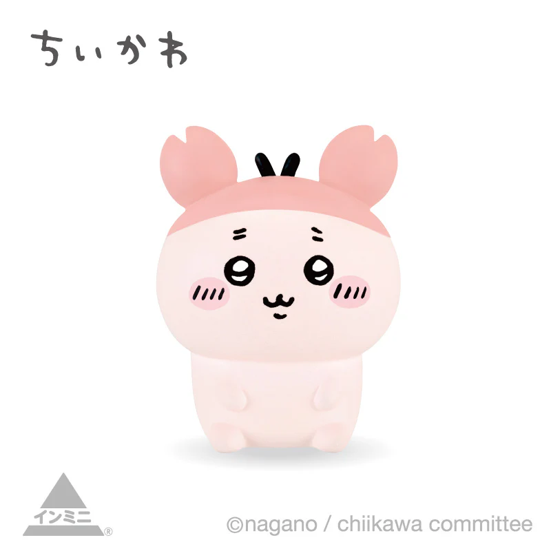 ちいかわ インテリアミニフィギュアⅤ（全8種）1BOX 12個入 - Image 9