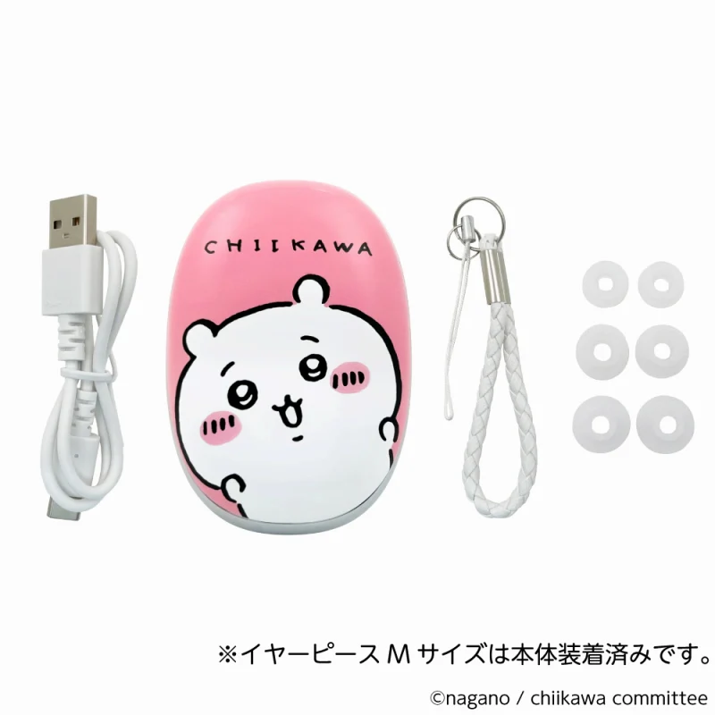 ちいかわ 完全ワイヤレスイヤホン2(ちいかわ) - Image 7