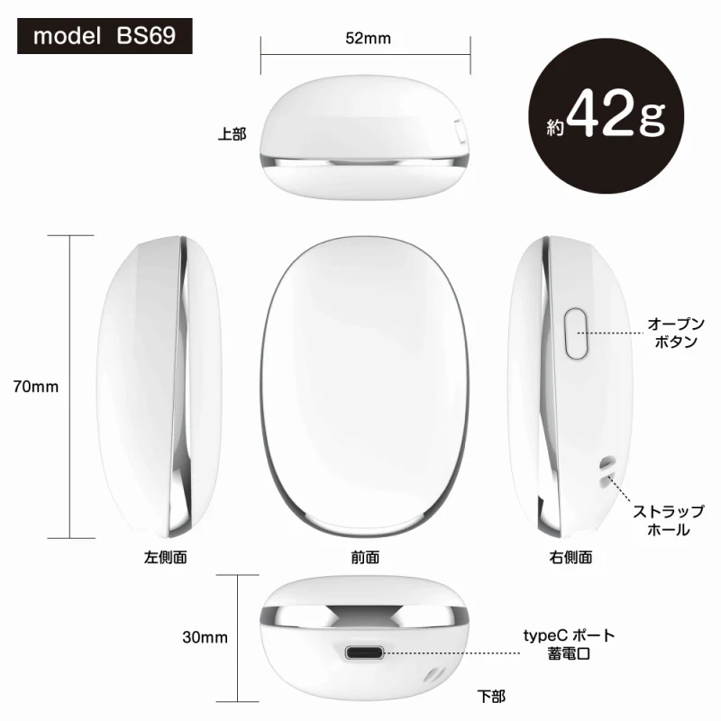 ちいかわ 完全ワイヤレスイヤホン2(ちいかわ) - Image 8