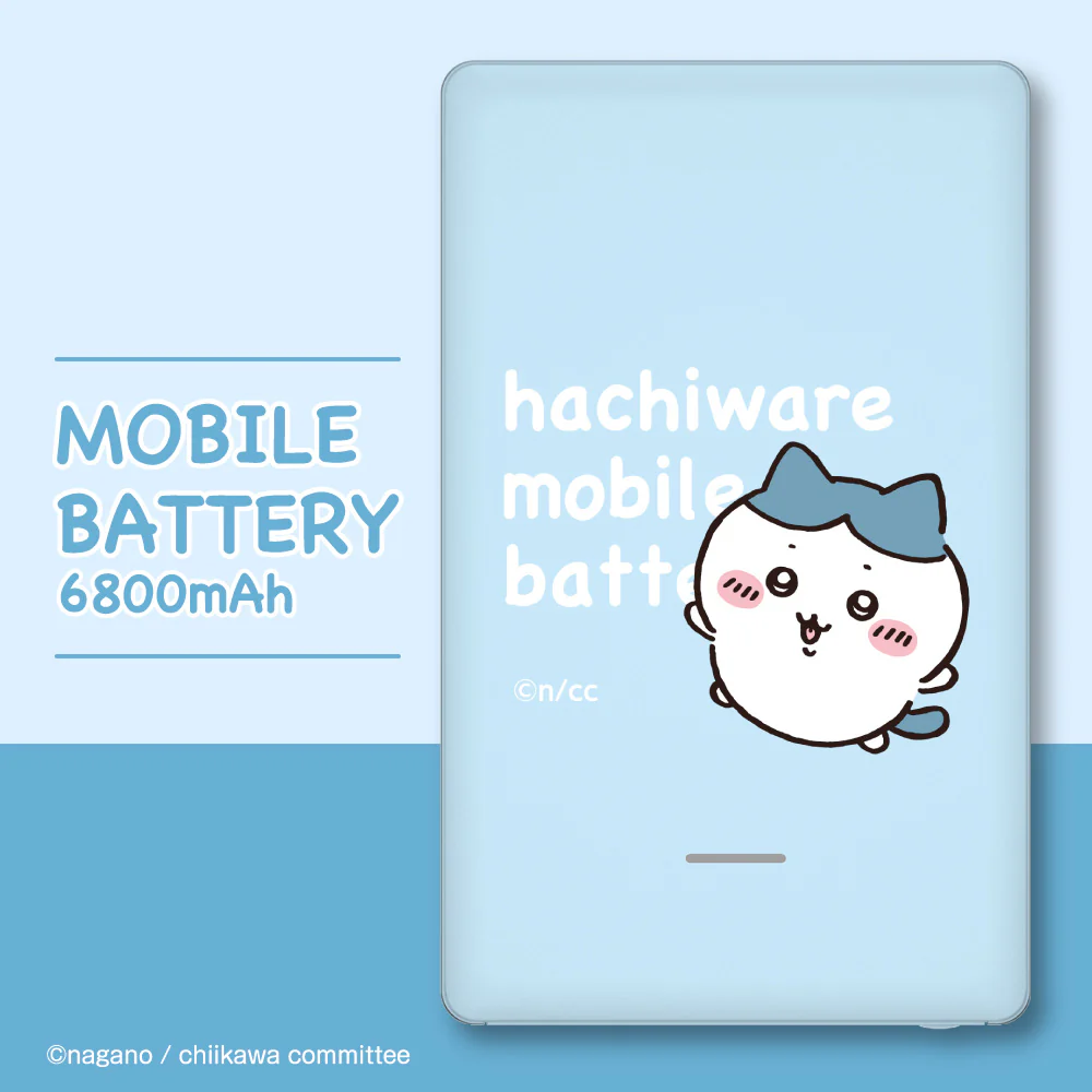 ちいかわ モバイルバッテリー6800（ハチワレ）