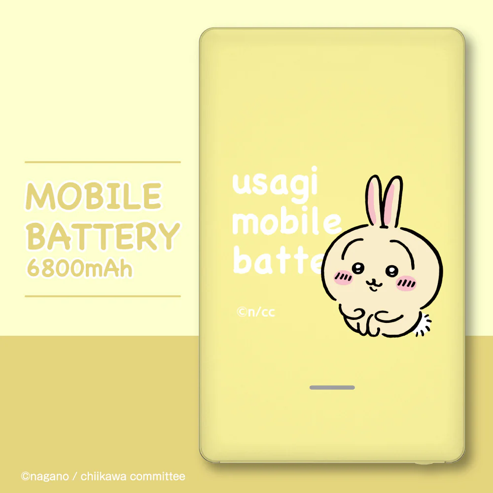 ちいかわ モバイルバッテリー6800（うさぎ）