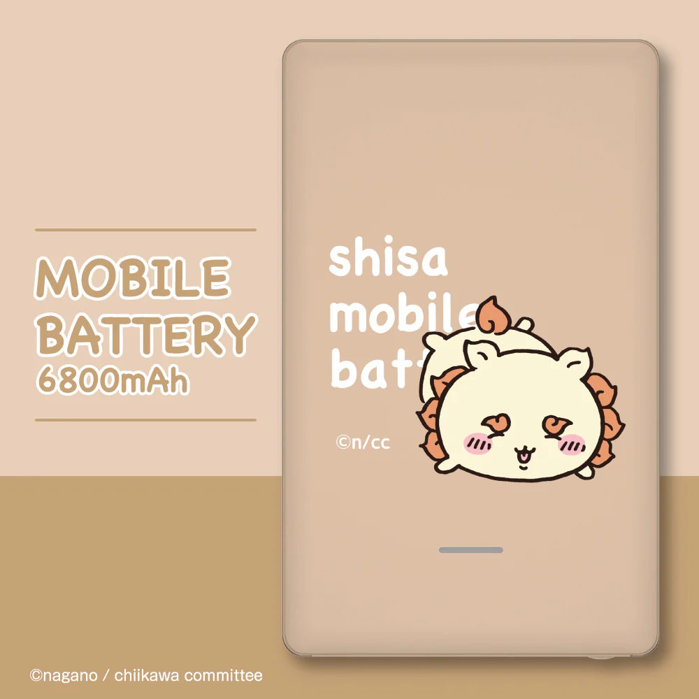 ちいかわ モバイルバッテリー6800（シーサー）