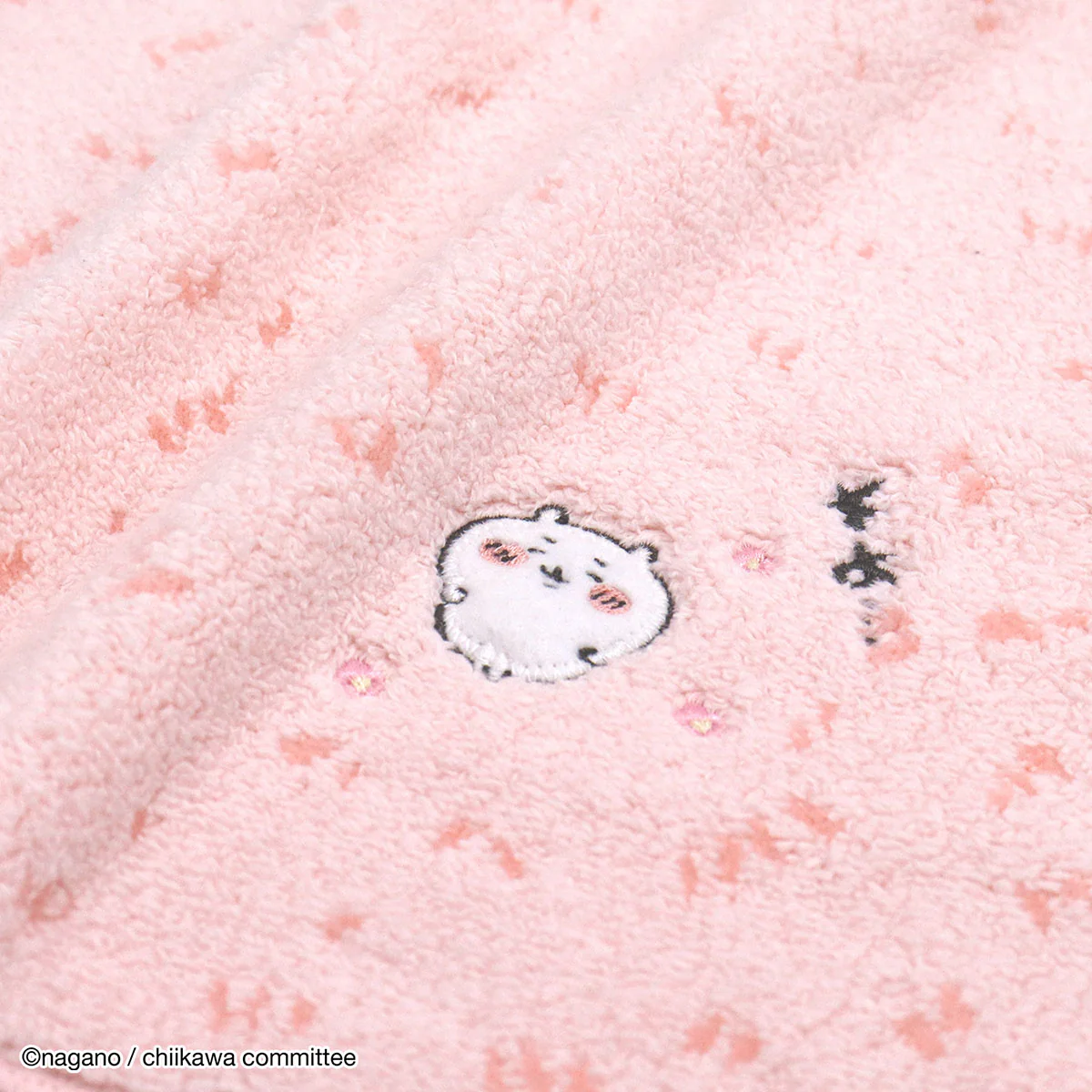 ちいかわ タオルハンカチ（草むら ピンク） - Image 2