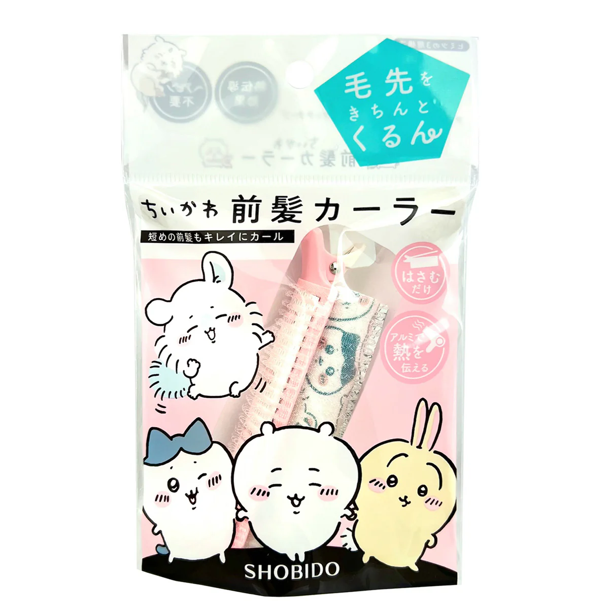 ちいかわ 前髪カーラー