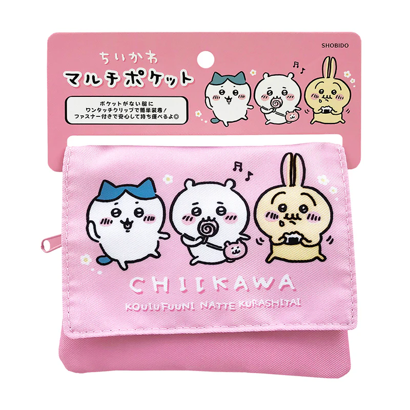 ちいかわ マルチポケット - Image 5