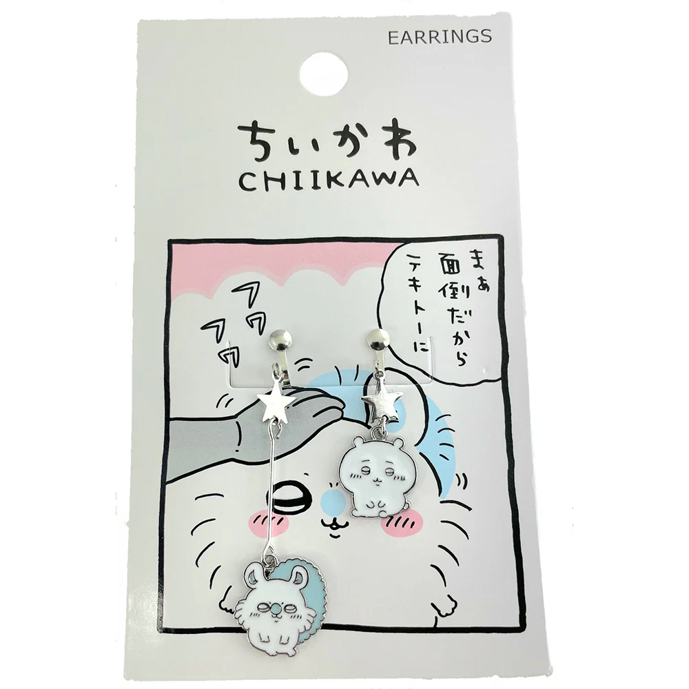 ちいかわ イヤリング（シルバー）
