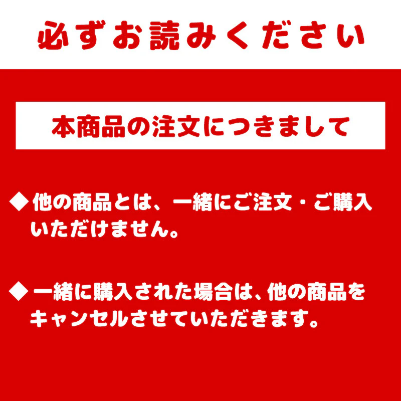 ちいかわ ドーム型ペットハウス（ちいかわ） - Image 6