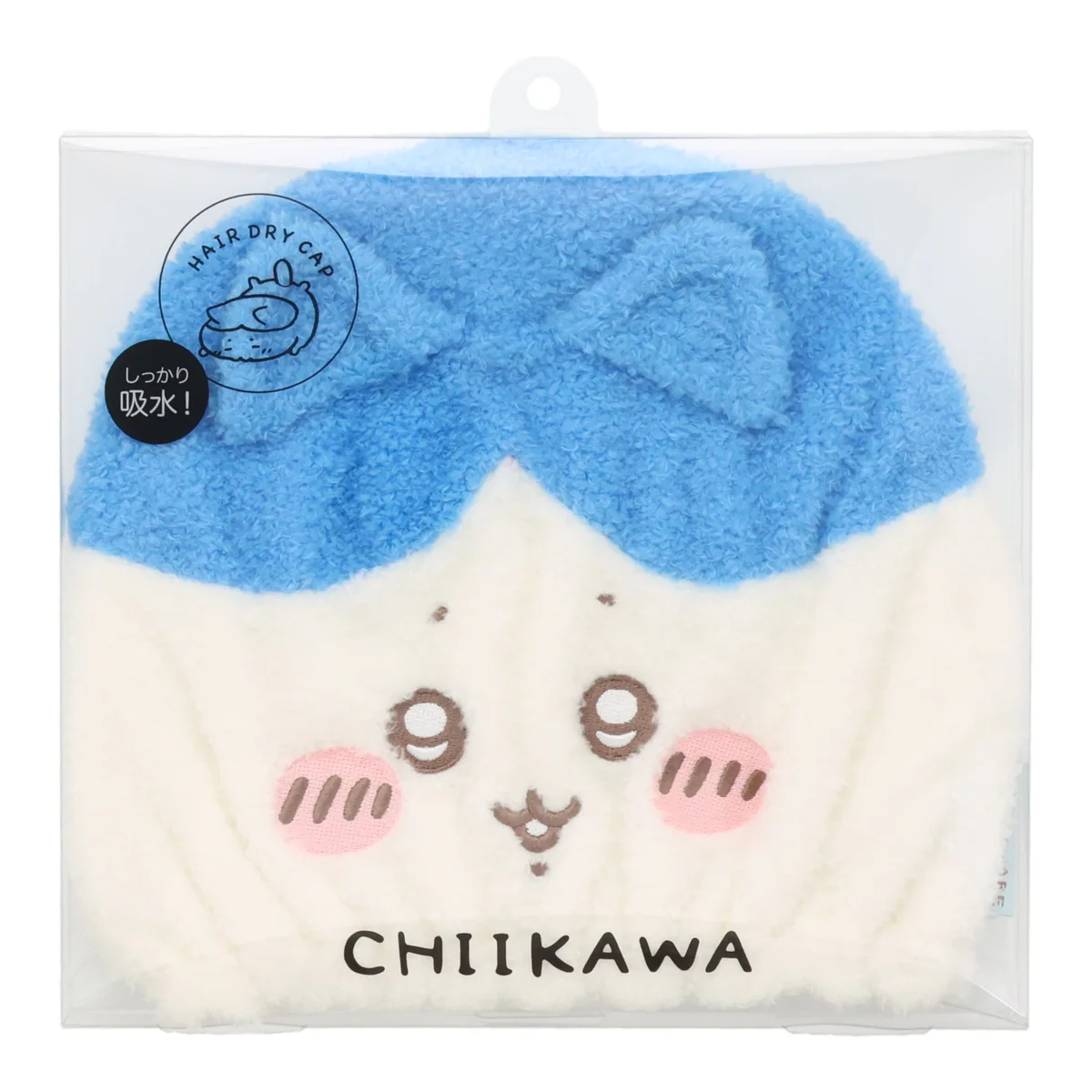 ちいかわ 吸水キャップ(ハチワレ) - Image 5