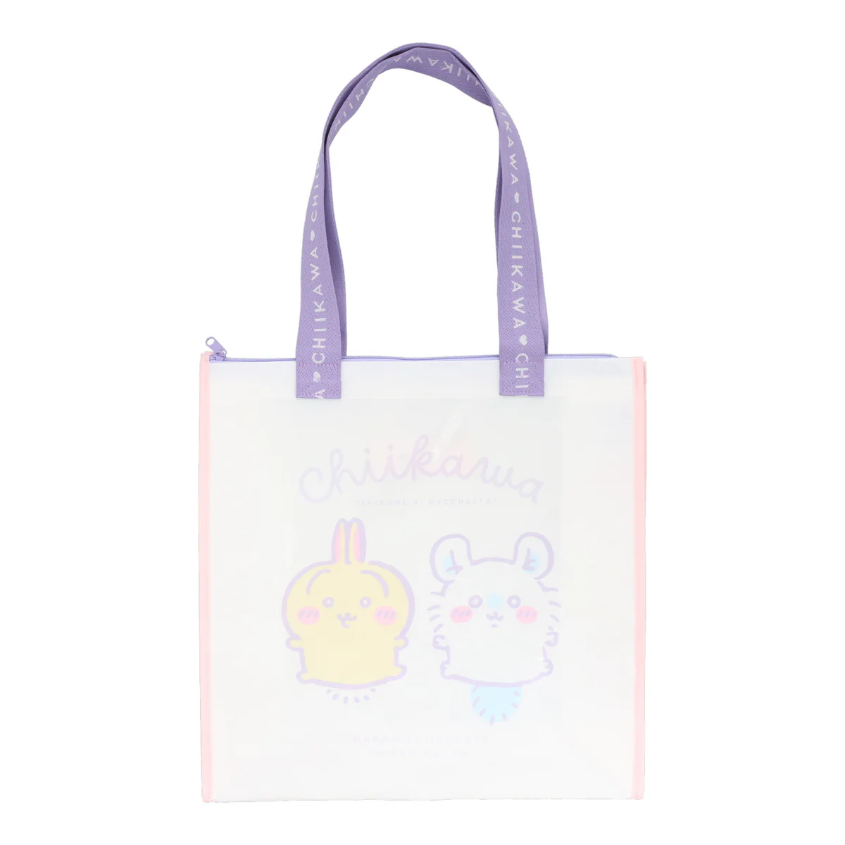ちいかわ マルチバッグ（うさぎとモモンガ）