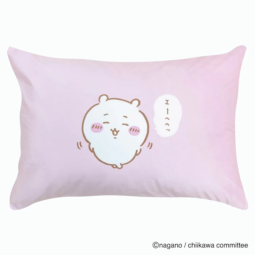 ちいかわ 枕カバー(ちいかわ) - Image 8