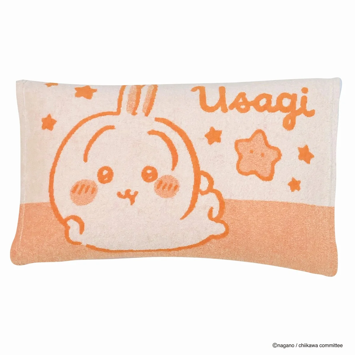 ちいかわ のびのび枕カバー（うさぎ） - Image 4