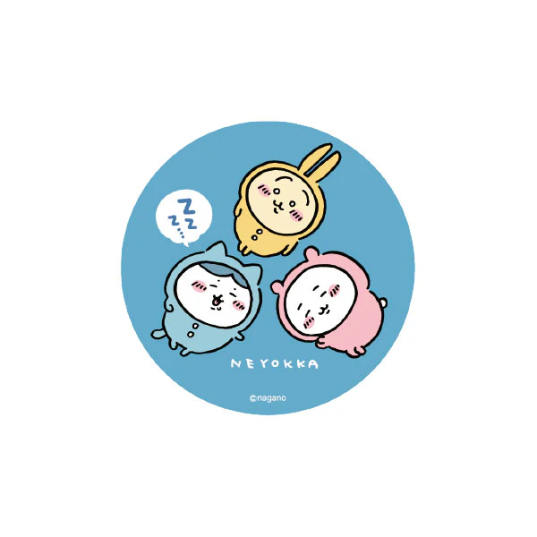 ちいかわ キャラステ（寝よっか）