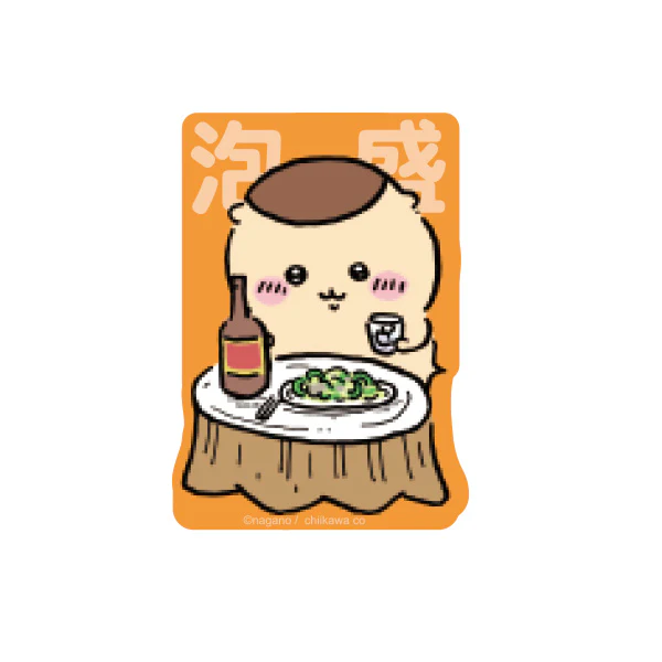 ちいかわ キャラステ(くりまんじゅう泡盛)