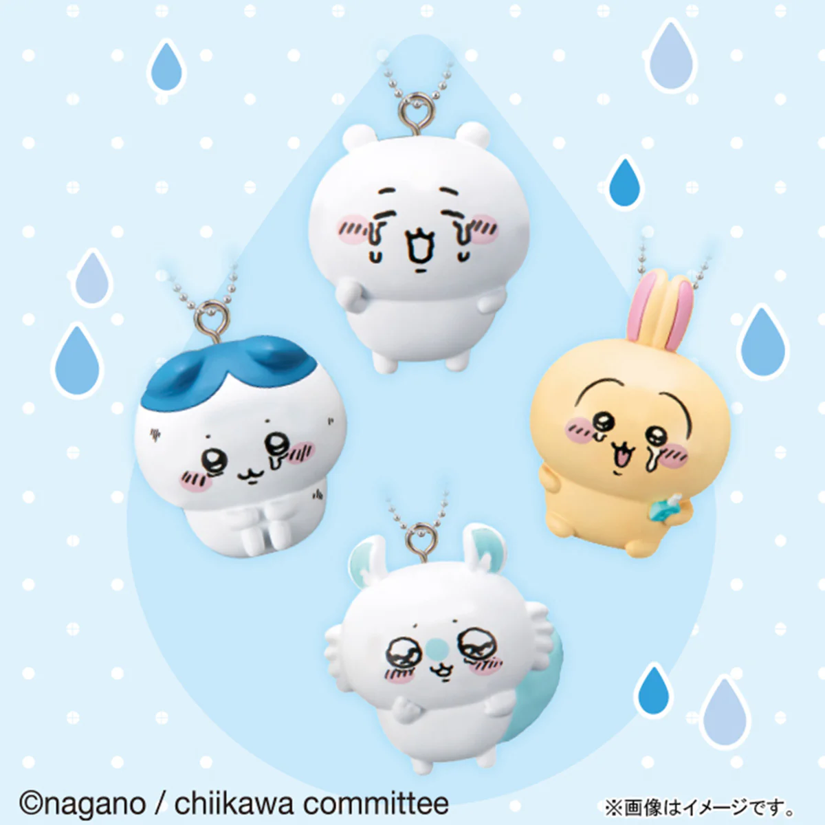 ちいかわ きゃらゆ~フィギュアコレクション ~ないちゃった!マスコット~(全4種) - Image 2