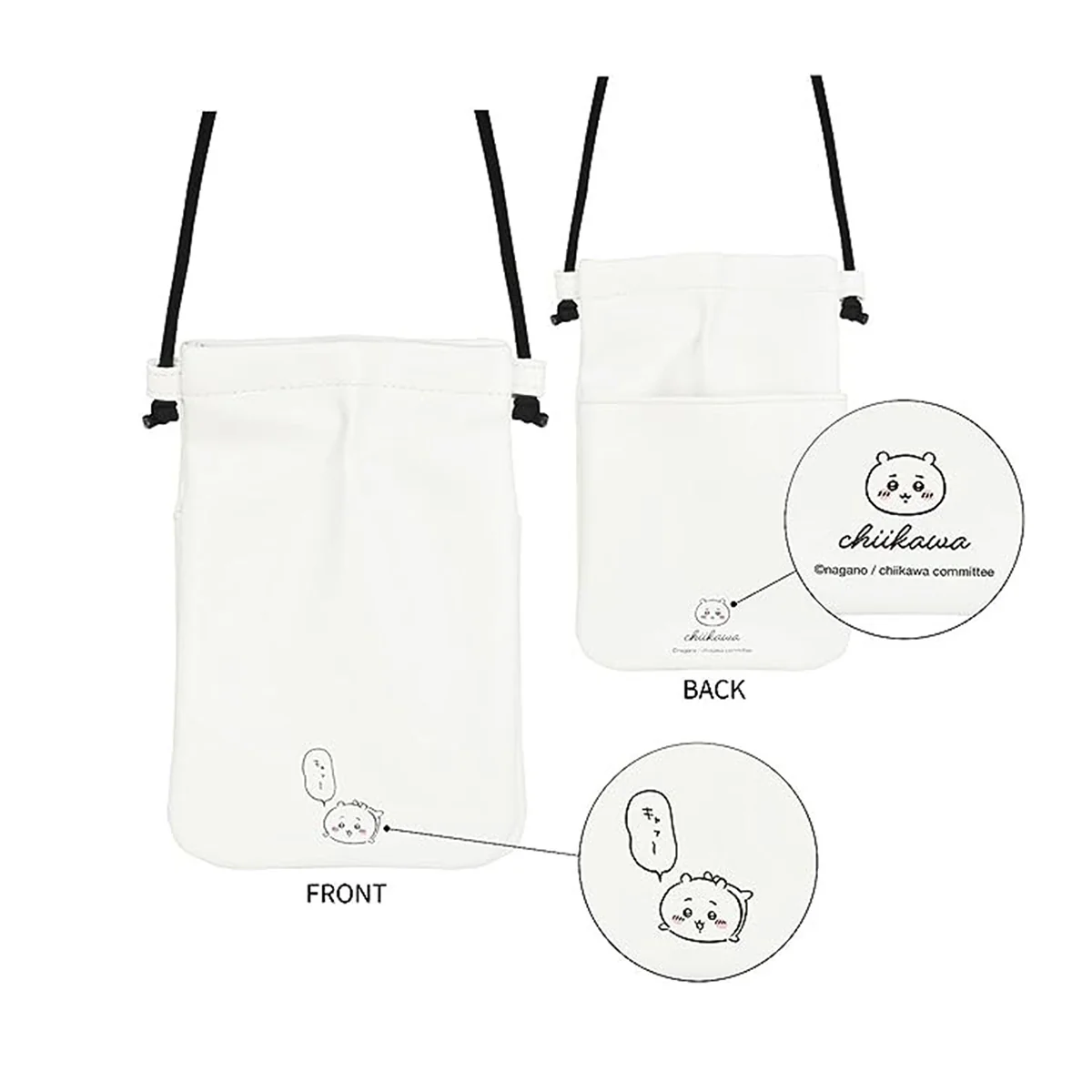 ちいかわ IIIIpocket スマートフォンポーチ（ちいかわ） - Image 2