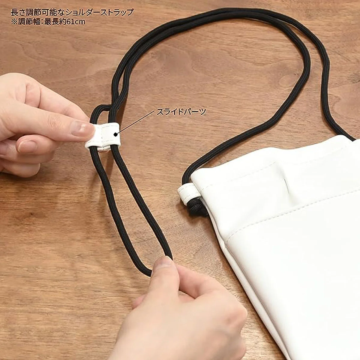 ちいかわ IIIIpocket スマートフォンポーチ（ちいかわ） - Image 3