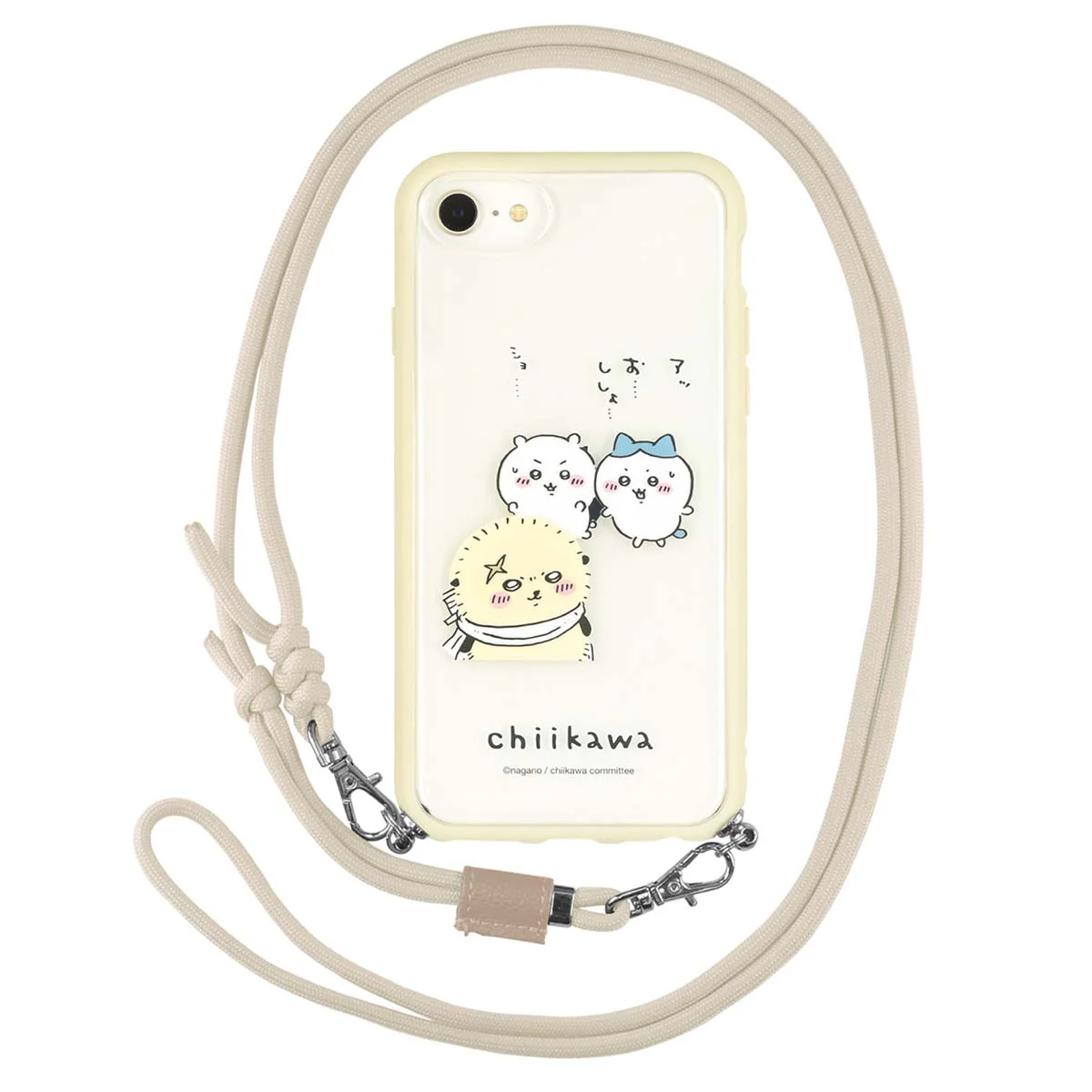 ちいかわ IIIIfit Loop iPhone対応 ケース（ラッコ）