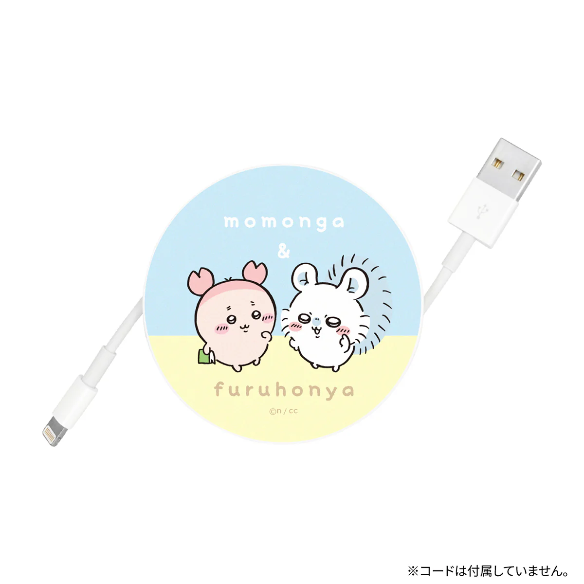ちいかわ コードリールケース（モモンガ＆古本屋） - Image 3