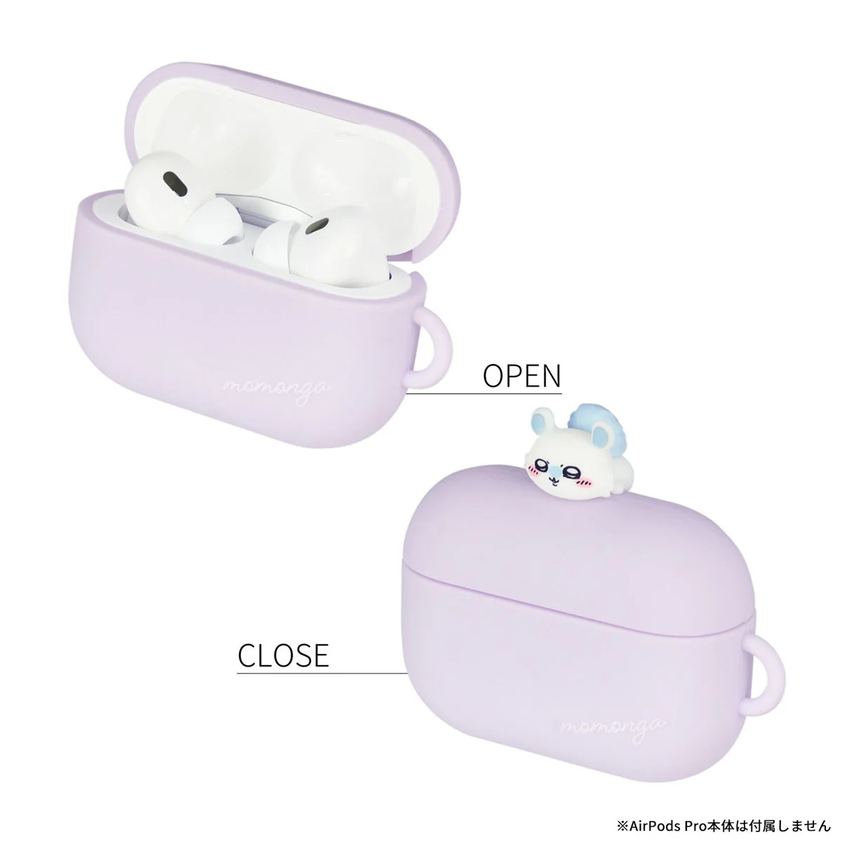 ちいかわ AirPods Pro(第2世代)/AirPods Pro対応 シリコンケース(モモンガパープル) - Image 3