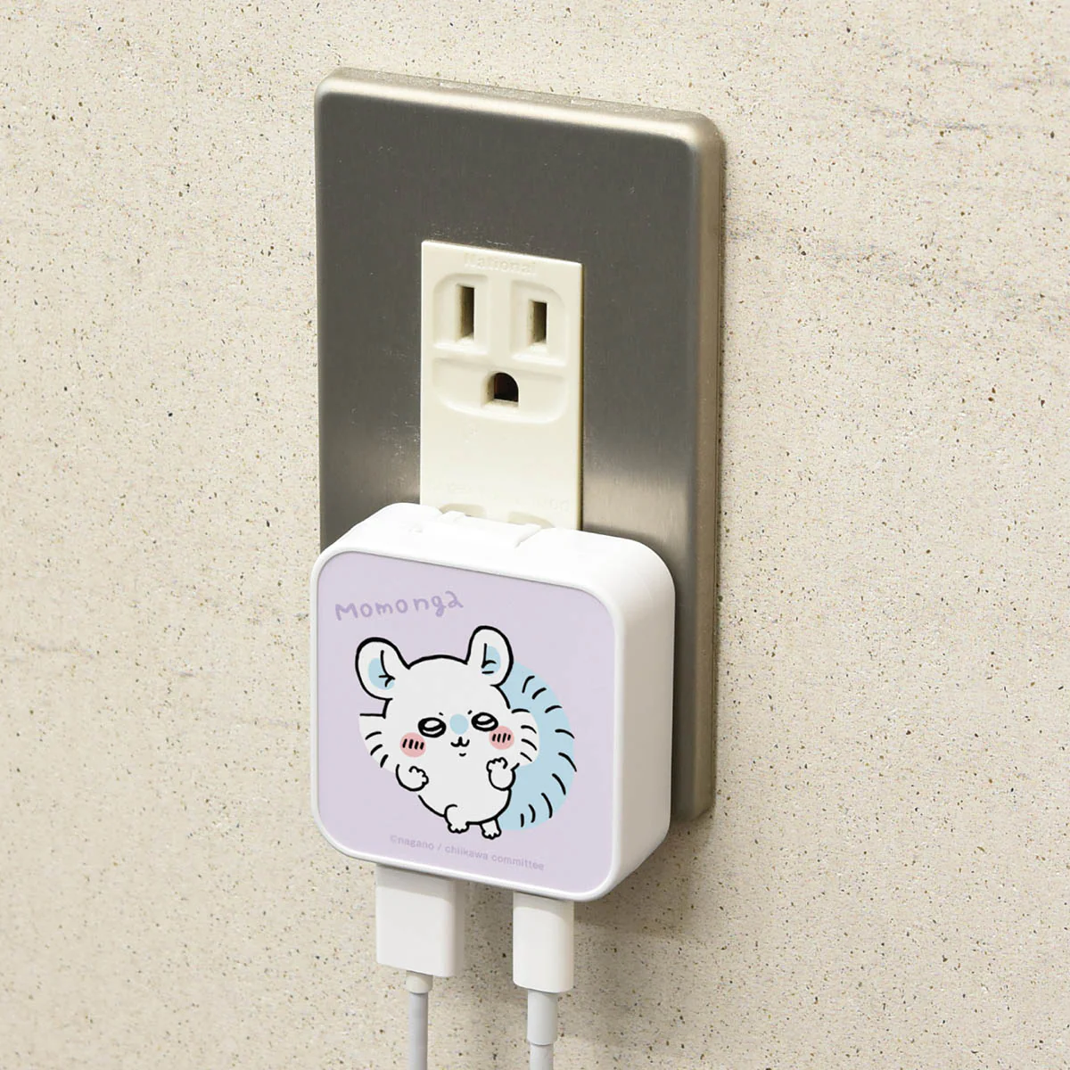 ちいかわ USB/USB Type-C ACアダプタ(モモンガ) - Image 3