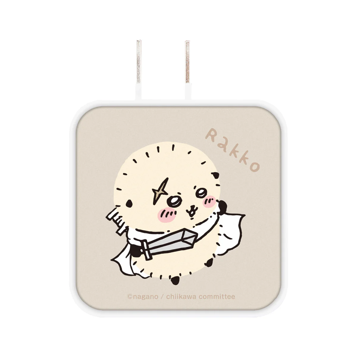 ちいかわ USB/USB Type-C ACアダプタ(ラッコ)