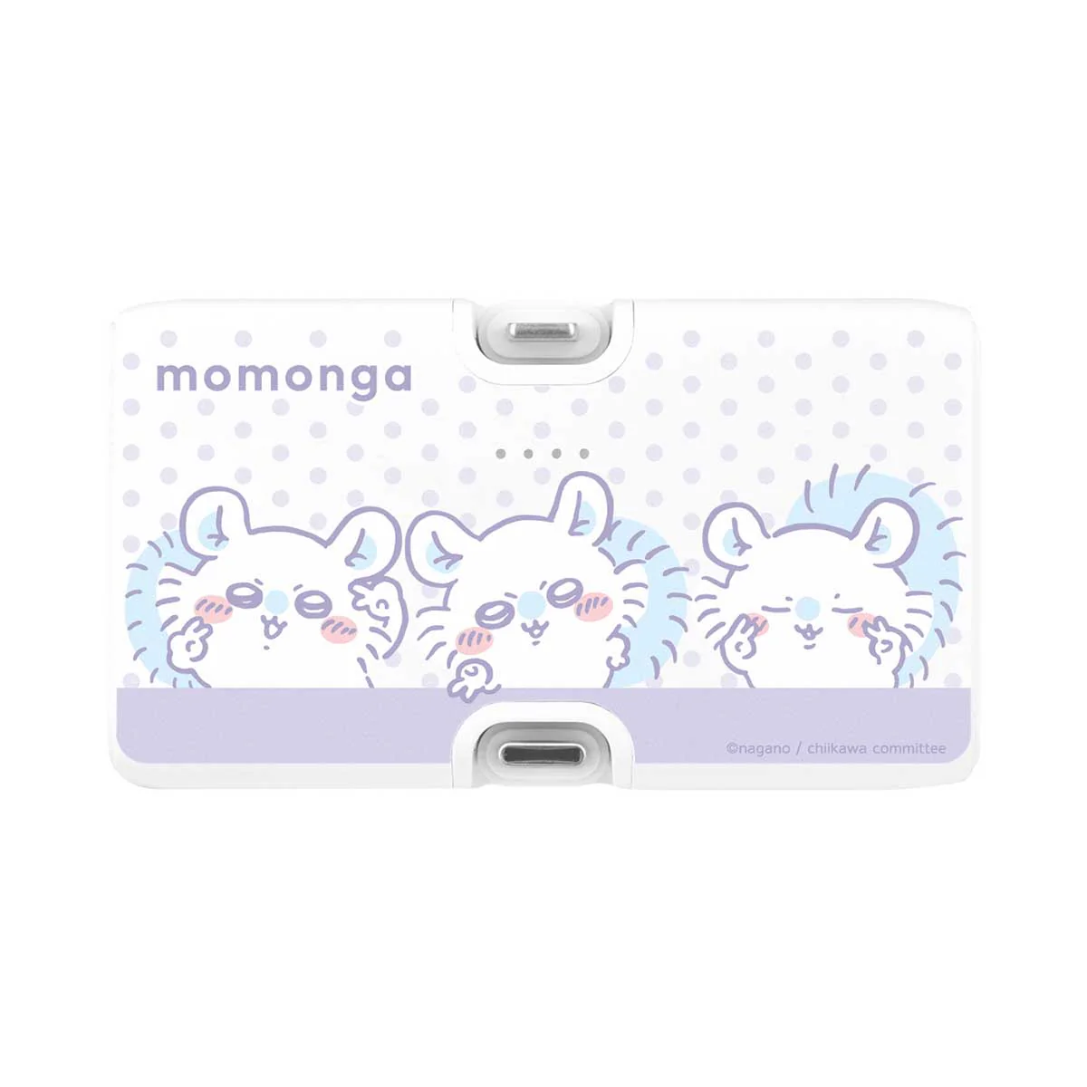 ちいかわ Lightning/Type-Cコネクタ付き リチウムイオン充電器（モモンガ）