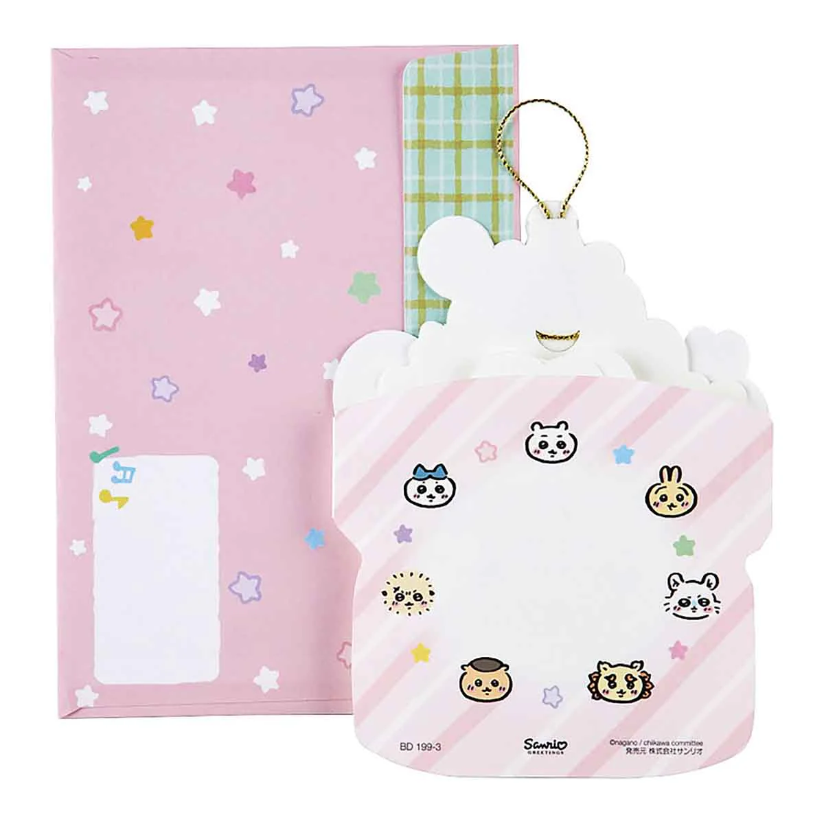 ちいかわ グリーティングカード(誕生日祝い・ケーキから飛び出るみんな) - Image 5