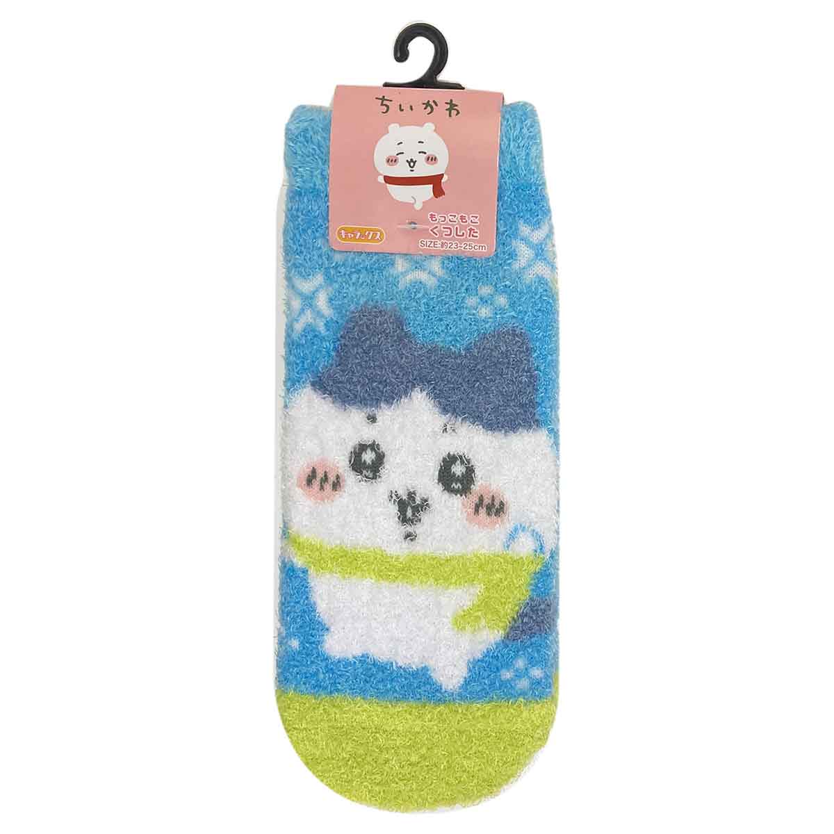 ちいかわ もっこもこ靴下（ハチワレ雪）