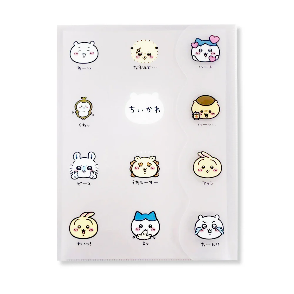 ちいかわ ダイカットカバー付き2Pクリアファイル（フェイス整列）