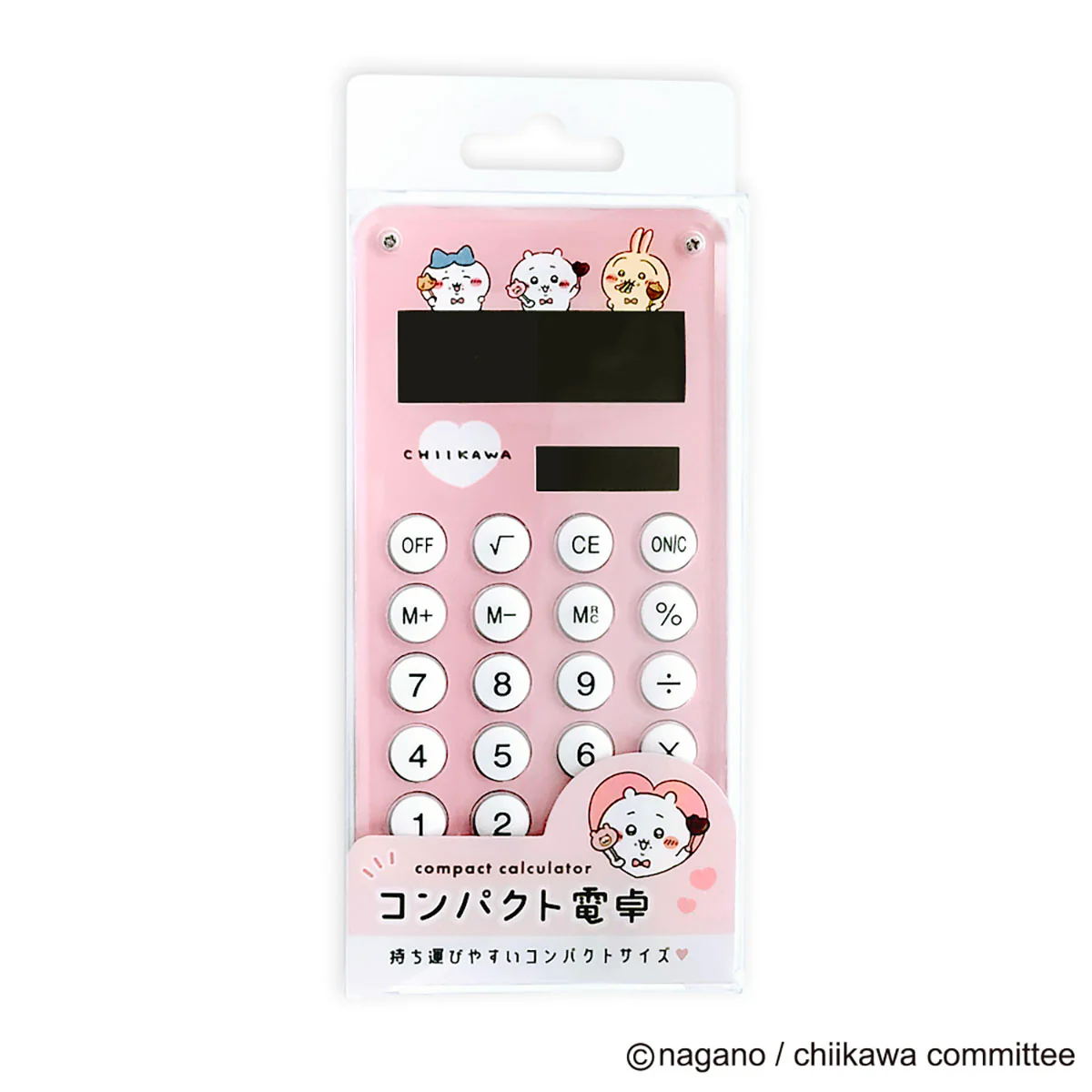 ちいかわ コンパクト電卓
