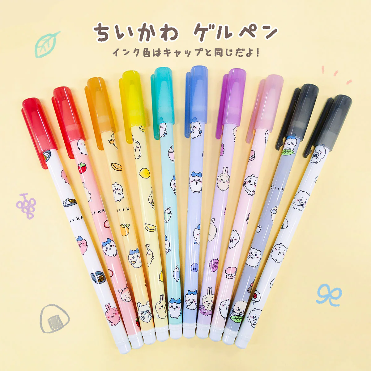 ちいかわ キャップゲルペン(イエロー/レモン) - Image 2