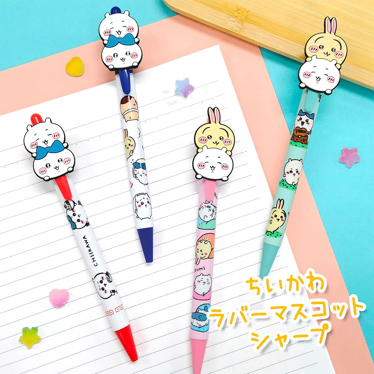 ちいかわ ラバーマスコットシャープペン（お風呂） - Image 2