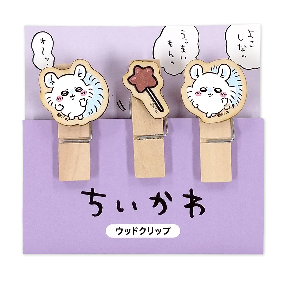 ちいかわ ウッドクリップ（モモンガ） - Image 4