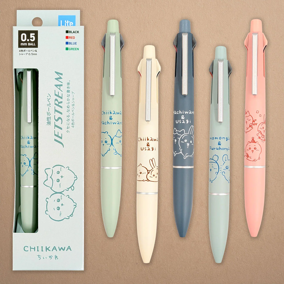 ちいかわ ジェットストリーム 4＆1 Lite（モモンガ＆古本屋） - Image 2