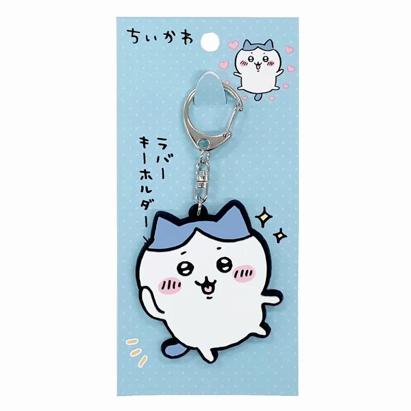 ちいかわ ラバーキーホルダー (ハチワレ) - Image 2