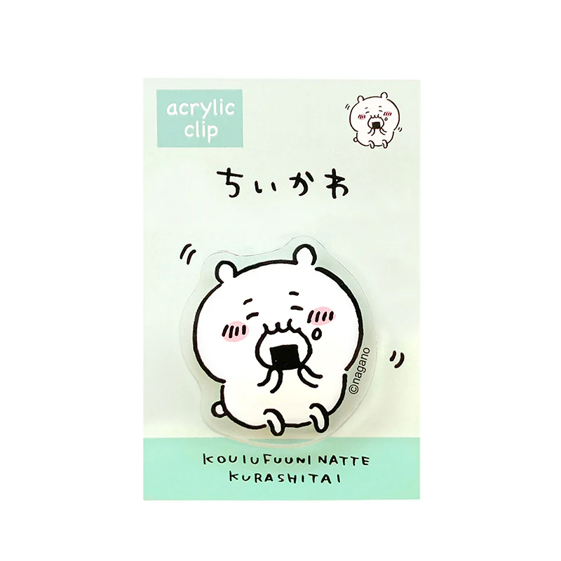 ちいかわ アクリルクリップ(モグモグ) - Image 5