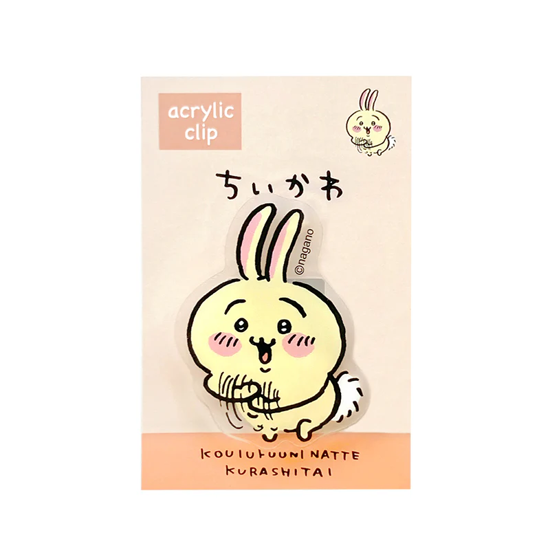 ちいかわ アクリルクリップ（グルグル） - Image 2