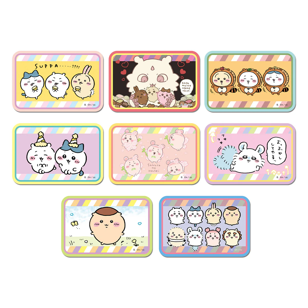 ちいかわ ダイカットステッカーセット5(全48種)1BOX 20パック入 - Image 7