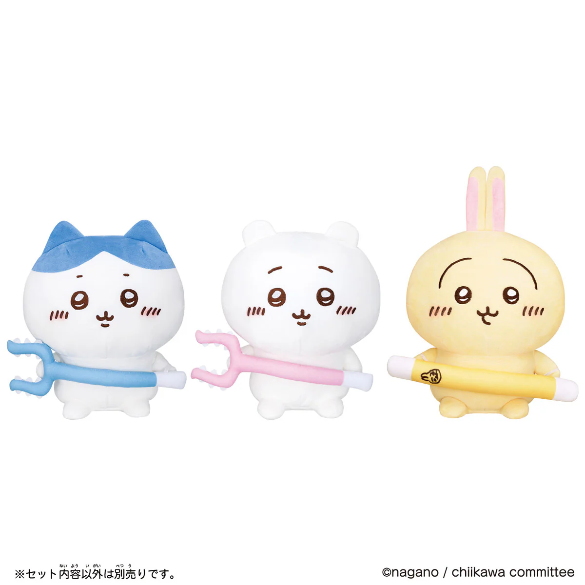 【予約】ちいかわ はなしをきいて たくさん叫ぶよ! おしゃべりうさぎ【2024年7月中旬より順次発送予定(発送延期の場合もキャンセル不可)】【通常商品と同時購入・配送希望日指定不可】【キャンペーン対象外】 - Image 11