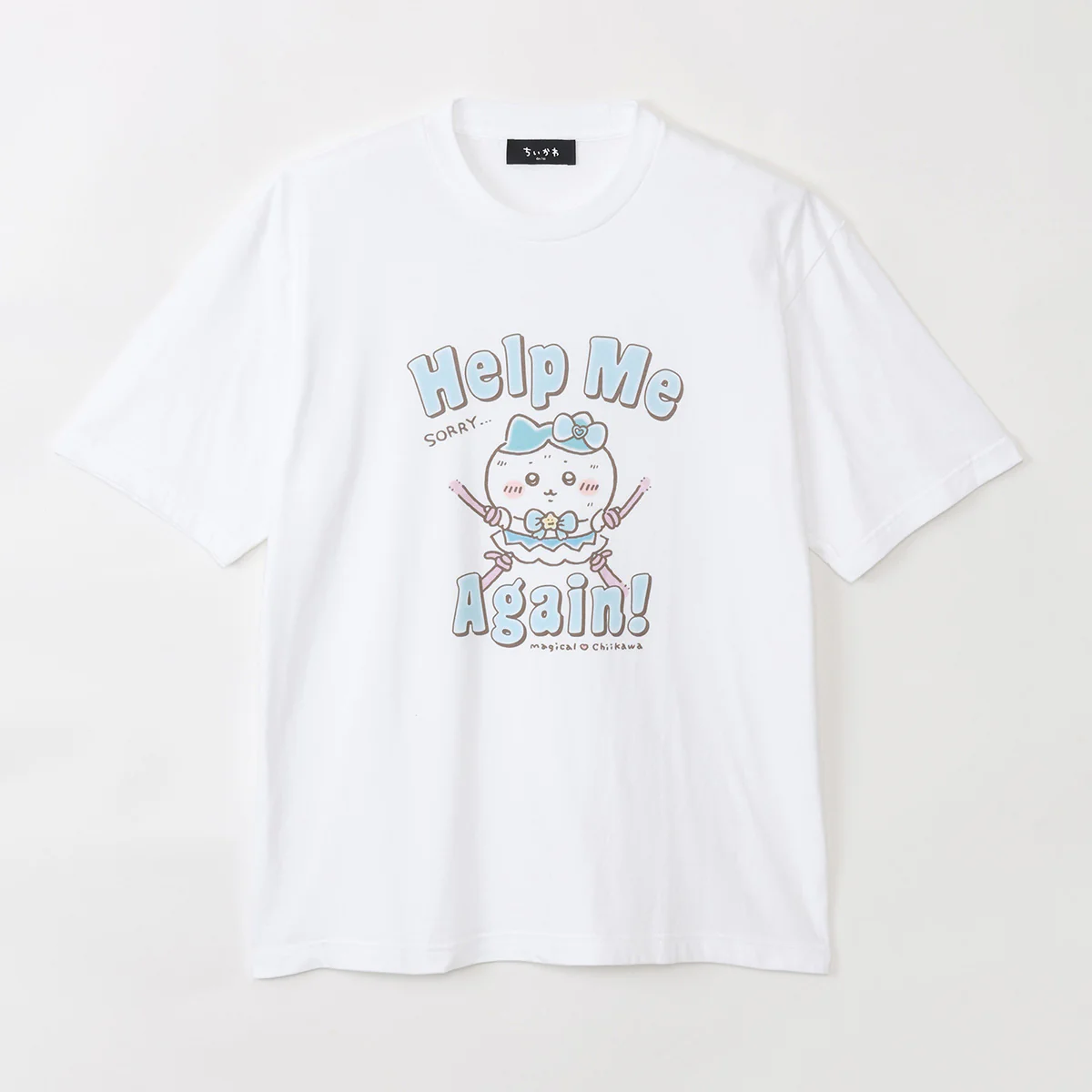 ちいかわ 超まじかるちいかわ ビッグTシャツ Help Me Again！ ホワイト