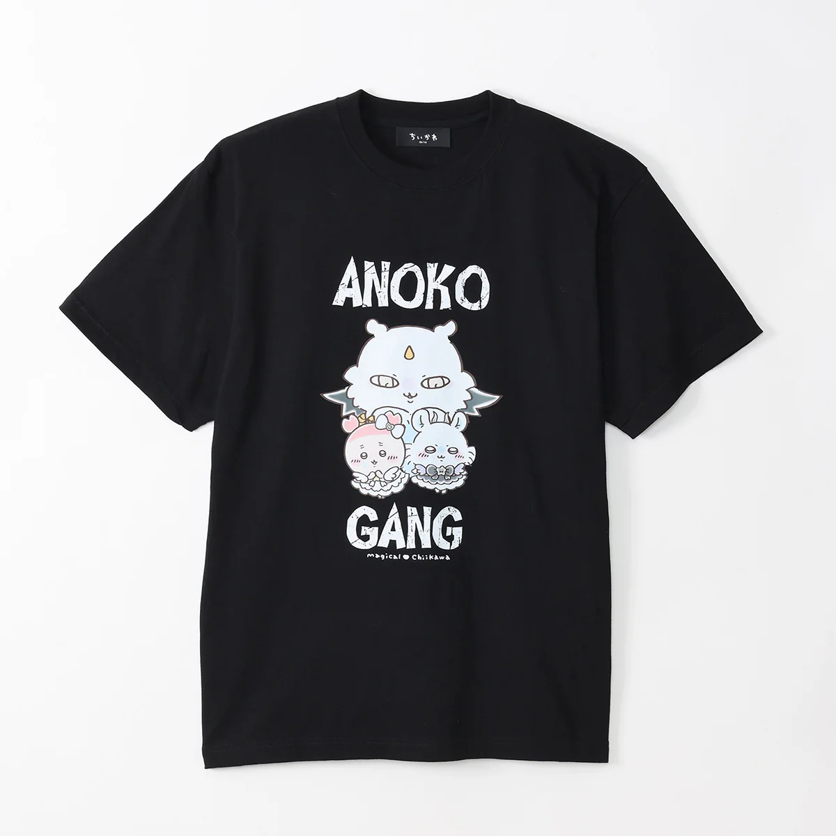 ちいかわ 超まじかるちいかわ Tシャツ ANOKO GANG ブラック - Image 5