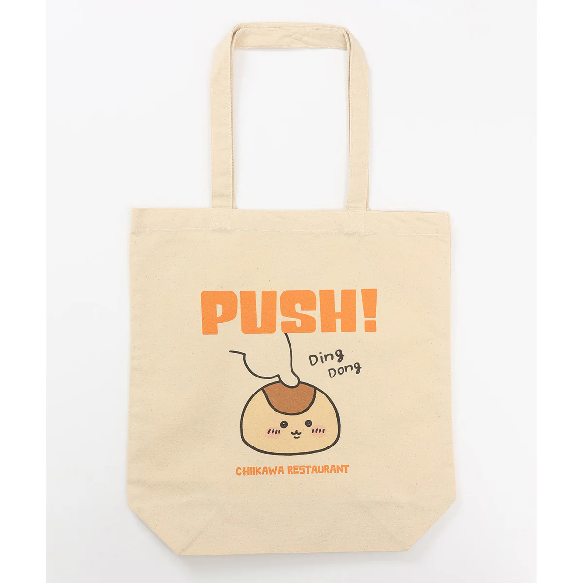 ちいかわ ちいかわレストラン トートバッグ PUSH! ナチュラル
