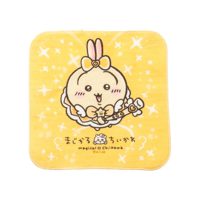ちいかわ まじかるちいかわ ハンドタオル(うさぎ)