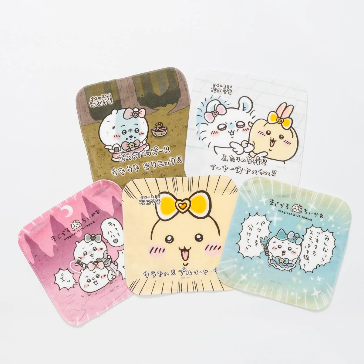 ちいかわ まじかるちいかわ ハンドタオル（ウキウキピクニック) グリーン - Image 2