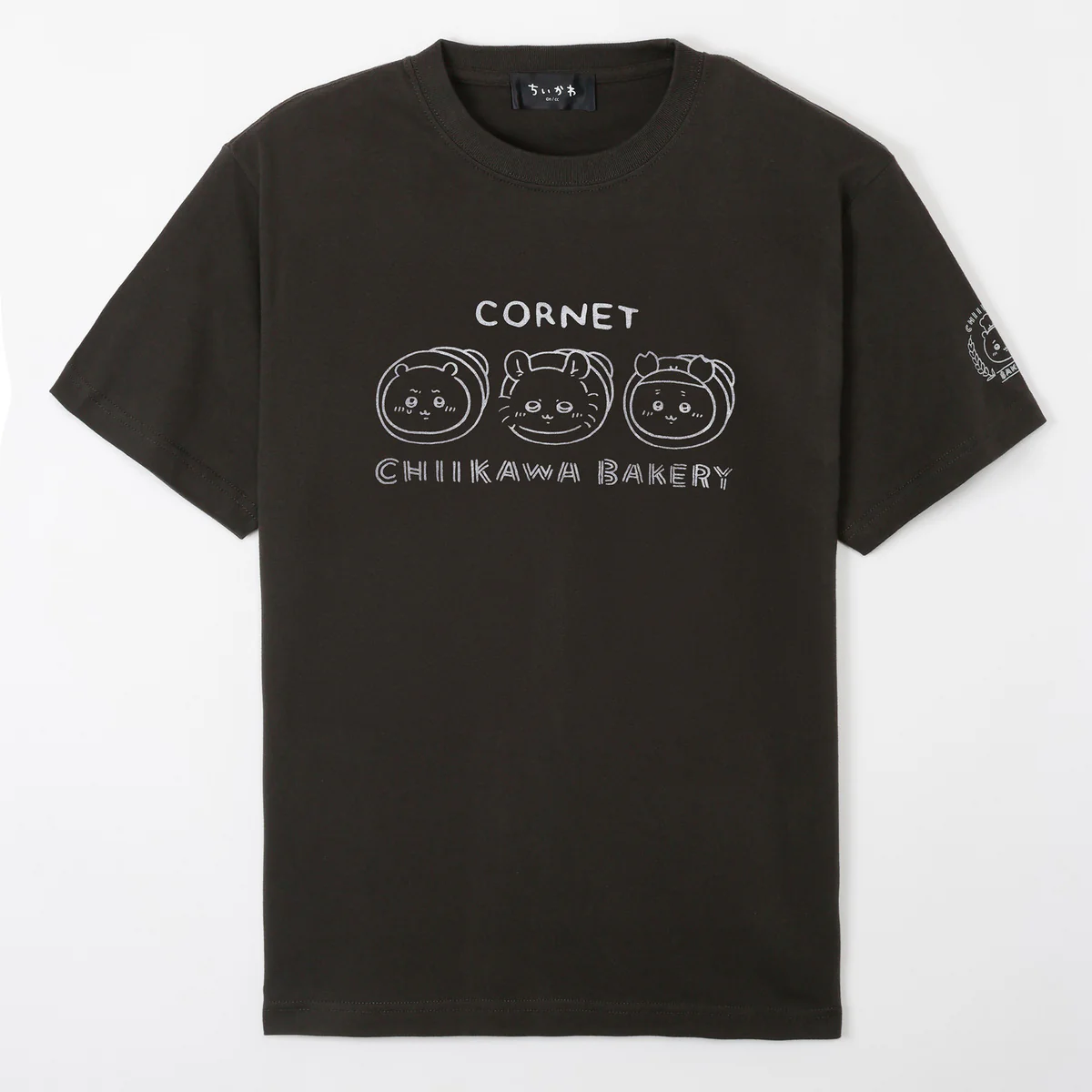 ちいかわ ちいかわベーカリー Tシャツ コロネなトリオ スミ